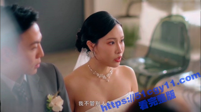 极品网黄 李蓉蓉与艾悠剧情大作 淫荡女儿拜别父母 新婚女儿伺候爸爸 淫骚老妈伺候新郎 堪称史上最刺激的剧情！-51吃瓜网