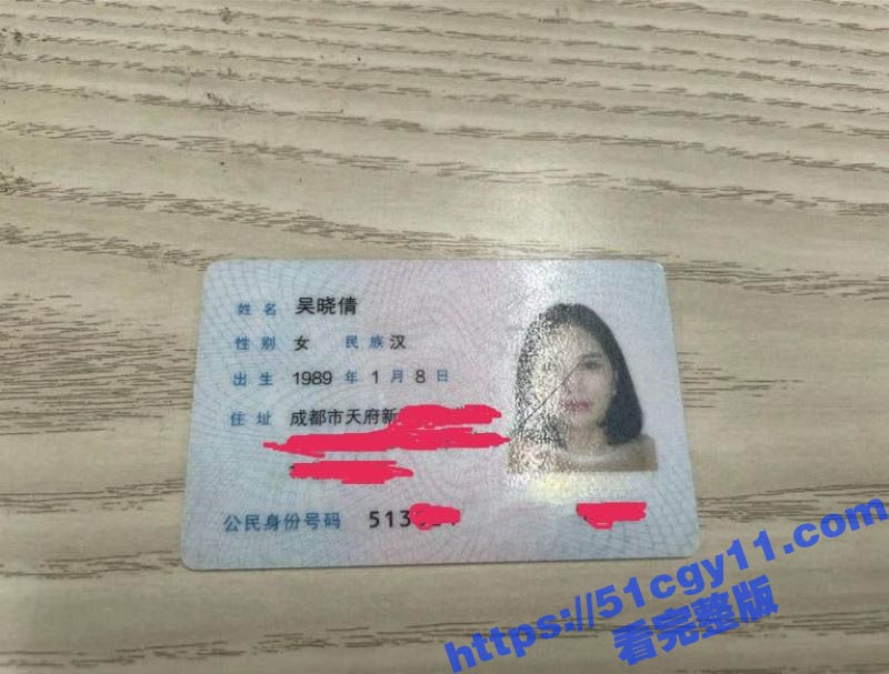 四川达州高颜值御姐 吴小倩 出轨视频曝光 背着男友约炮大屌男 被无套爆操淫叫不断！-51吃瓜网