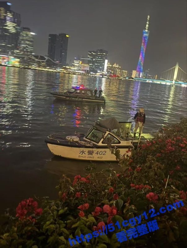 广东猎德大桥 钓鱼佬竟钓出人民碎片 尸体还在水中站立犹如僵尸 现场完整版视频曝光 钓鱼佬再次封神！-51吃瓜网