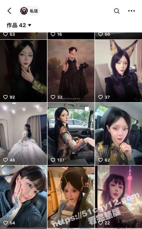 抖音纹身科技脸精神小妹 毒龙足交口交自拍视频流出 全程淫荡对白被操的淫叫连连 十分的精彩刺激！-51吃瓜网