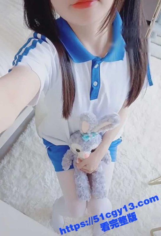 极品幼齿萝莉 cc白桃少女 白丝校服水晶棒狂插白虎嫩穴 幻想着与爸爸乱伦 娇嫩喘息淫语不断听声可射！-51吃瓜网
