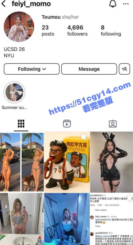高颜值大奶留学生 Faye 深夜发骚会议室直播勾引金主 镜头怼脸自慰扣逼 骚穴大开白浆不断涌出！-51吃瓜网