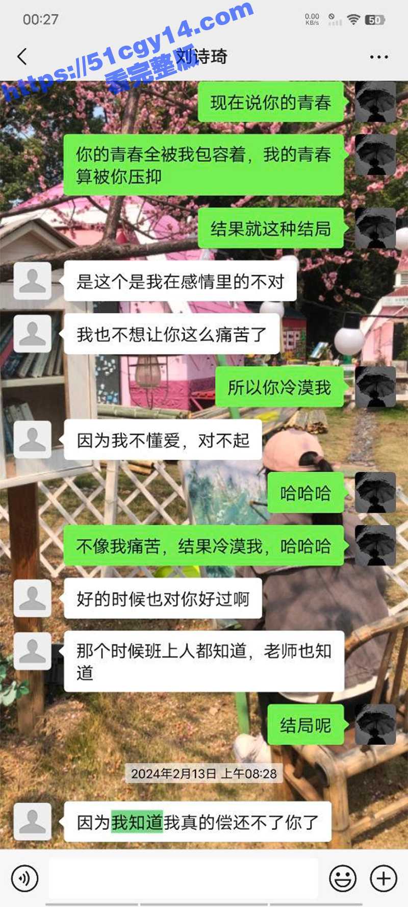南昌大学反差母狗 刘诗琦 裸聊第三弹 宿舍逼痒难耐和炮友裸聊直接隔着屏幕射了 确实牛批！ - 51吃瓜网-51吃瓜网