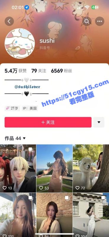 洛杉矶女留子张姝玘大瓜！出国后放飞自我撕掉伪装 各种骚照视频在网上疯传 尺度大到辣眼睛！-51吃瓜网