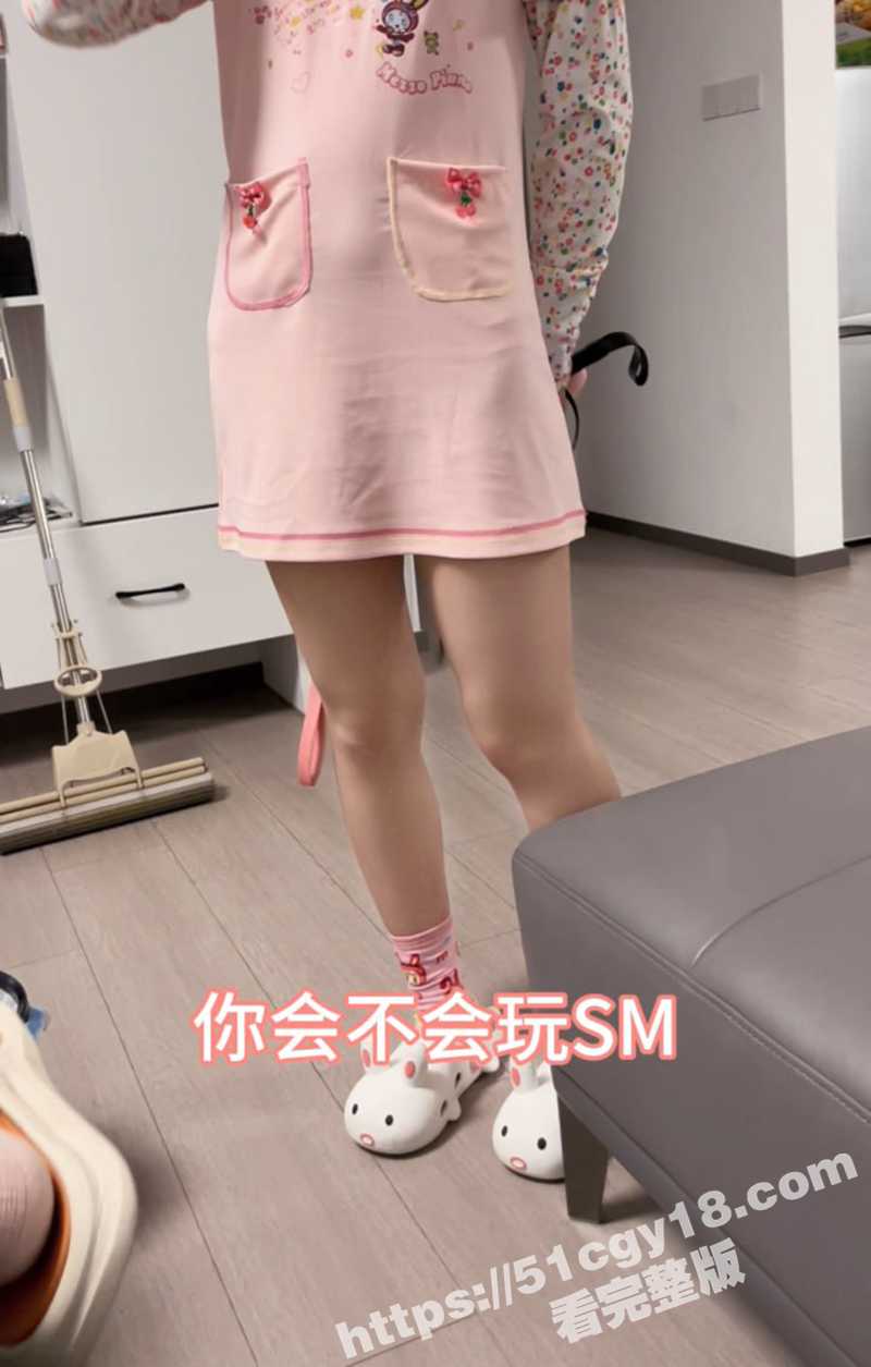 海角大神 我是奶气草莓 新作 女儿说她男朋友想调教她 竟让我教她玩SM！ - 51吃瓜网-51吃瓜网