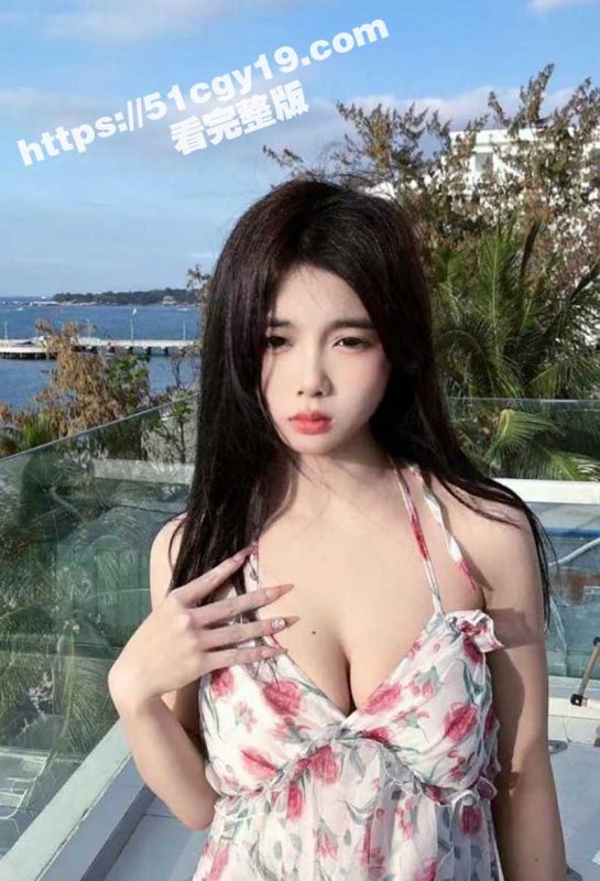 漳州清纯小嫩妹 吴欣 被曝当外围！客户偷录性爱视频流出 巨乳尤物撅臀被操的淫叫求饶！-51吃瓜网