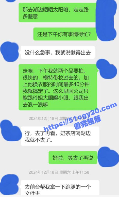 真实乱伦骚舅妈 公共场合舅妈用极品黑丝玉足 踩的外甥鸡巴邦邦硬！-51吃瓜网