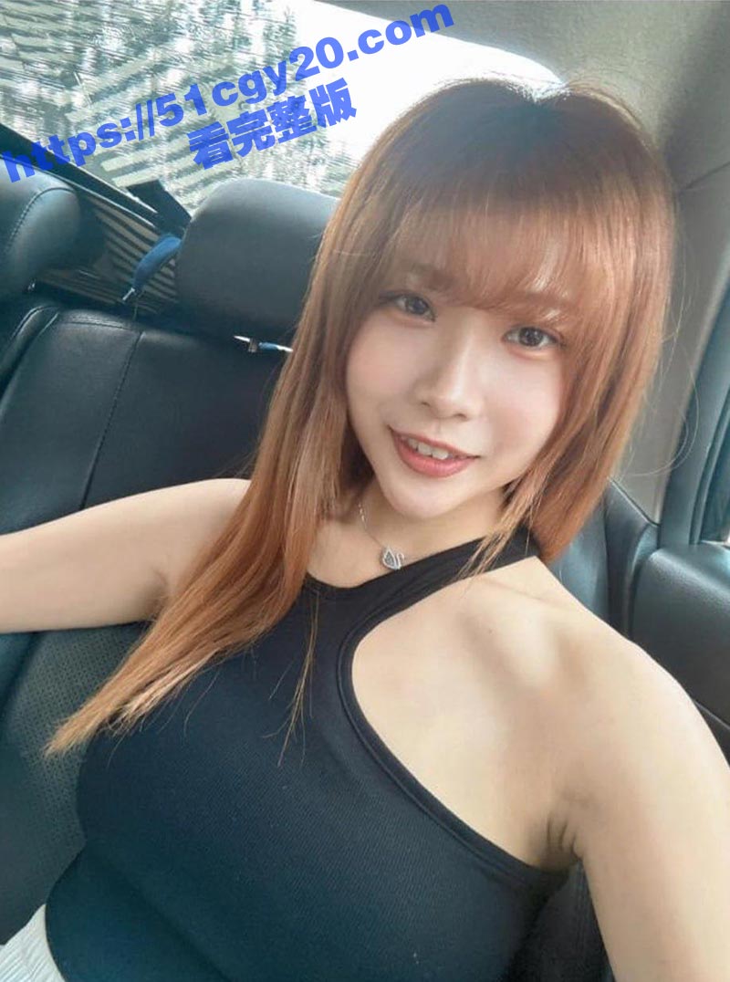 台湾单亲妈妈 郑依静 约炮视频流出 白虎嫩穴被无套内射 纯天然美乳无比诱人！ - 51吃瓜网-51吃瓜网