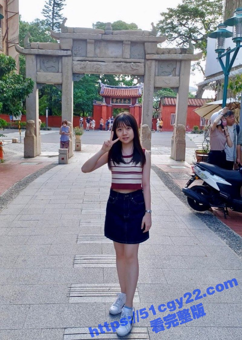 台南大学清纯学生妹 杨怡君 被男友各种调教摆弄 蒙着眼睛被大屌爆操粉穴 全程被男友录像曝光！ - 51吃瓜网-51吃瓜网