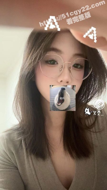 河南周口05年JK学妹 徐宇涵 被炮友网上调教成极品母狗 肉丝足交抠逼卖骚 各种情趣内衣丝袜展示性感娇躯！-51吃瓜网