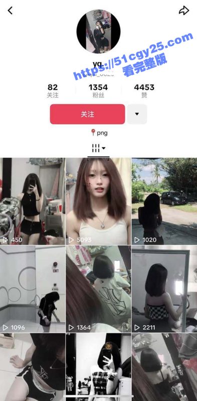 马来西亚18岁学生妹 陈依晴 自拍揉奶自慰做爱视频泄露 骚浪母狗被男友操的直吐舌头！-51吃瓜网