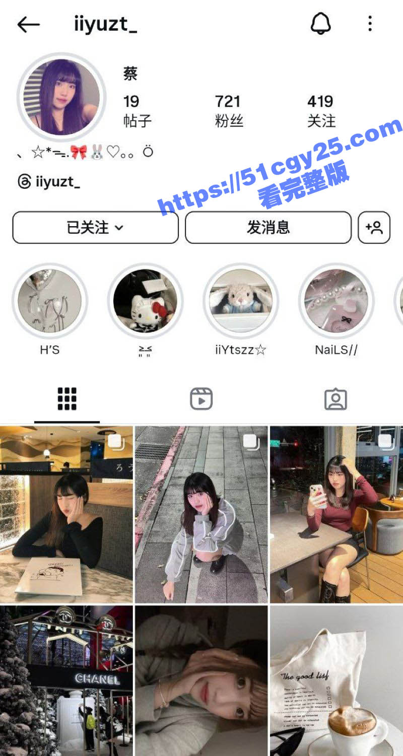超可爱学生妹 菜利瑜 露脸做爱视频曝光 自拍口交眼神勾魂 后入翘臀娇喘连连！ - 51吃瓜网-51吃瓜网