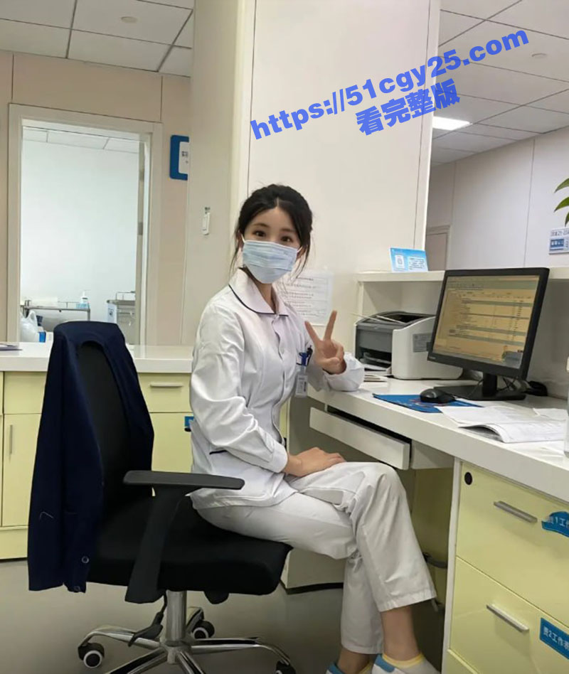 湖南省人民医院实习护士线下开课 亲自上阵 玩弄自己白虎嫩穴 讲解如何玩弄女性生殖器 能更快高潮！ - 51吃瓜网-51吃瓜网