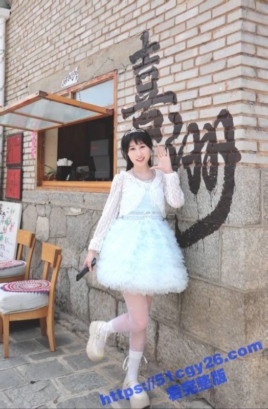 湖南信息学院 曾春燕 约炮视频曝光 黑丝JK制服上演极致诱惑 白虎嫩穴被猛烈抽插 淫荡十足！-51吃瓜网