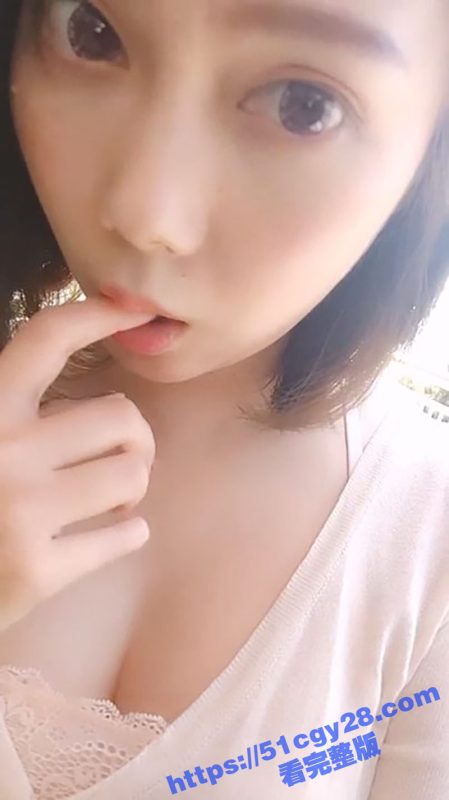 巨乳网红 骚猫 大尺度私拍流出 俩个大奶超级粉嫩 浴缸深情口交吃鸡 足交后无套爆操 浪叫声骚到没边！-51吃瓜网