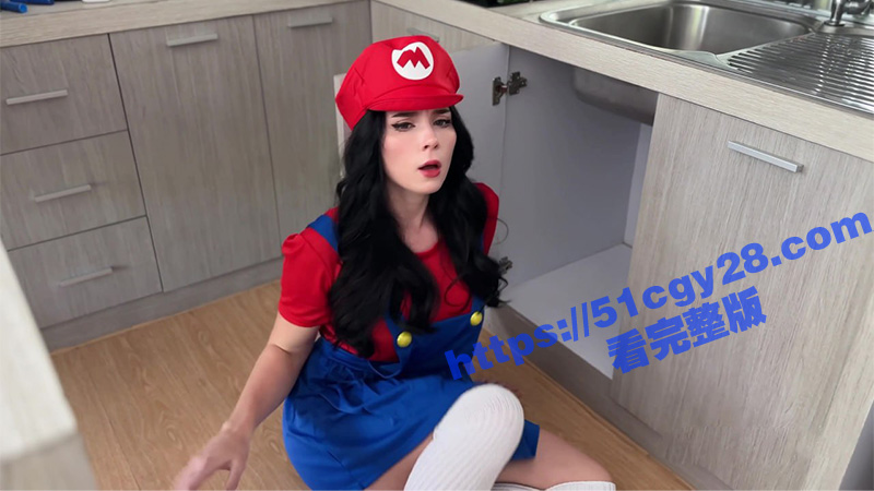 超人气女神 SweetieFox 新作火爆来袭 COS马里奥骑大假阳具高潮连连 火辣画面简直不要太刺激！-51吃瓜网