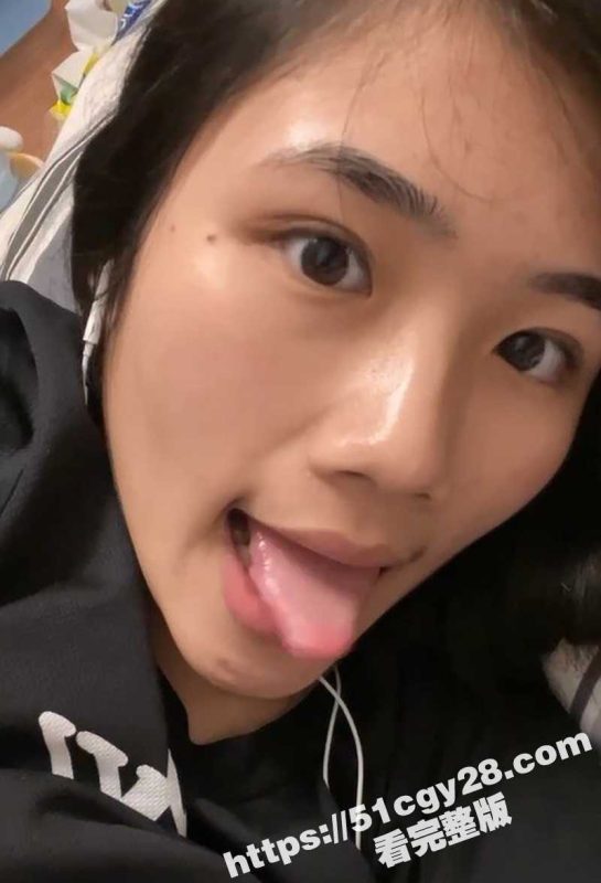 大二学姐 陈秀媛 IG聊骚被曝 露脸揉奶视频流出 骚话不断 竟在寝室床上自拍露穴淫照！-51吃瓜网