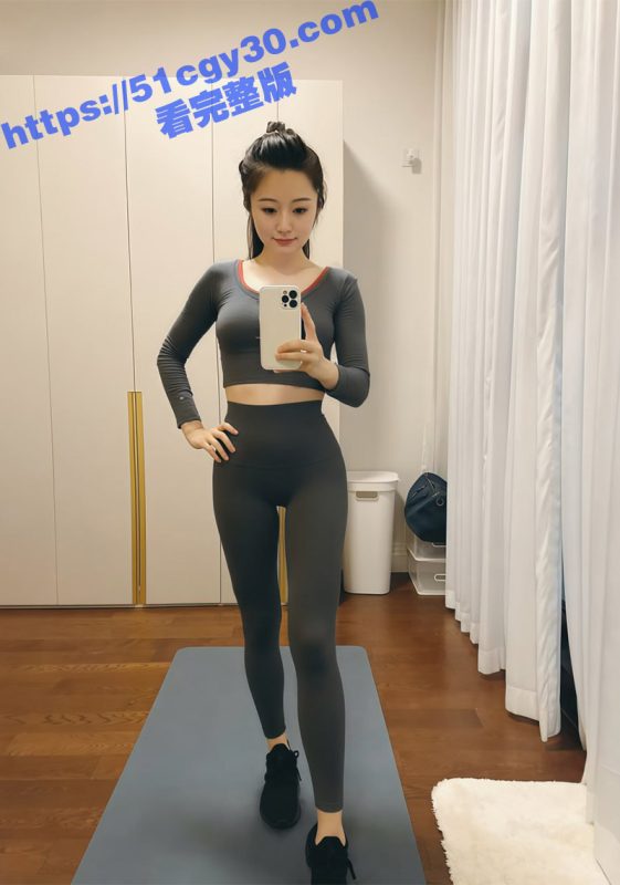 离异少妇 邱艳艳 不雅视频泄漏 化身反差骚母狗 为金主拍摄自慰视频 熟女气质韵味十足诱惑无比！-51吃瓜网