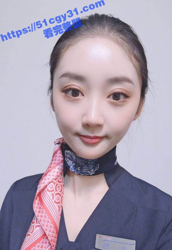 南航空姐 刘璐璐 被前任实锤下海 制服诱惑服务金主 高冷女神秒变精盆 被后入爆操到嘶吼淫叫！-51吃瓜网