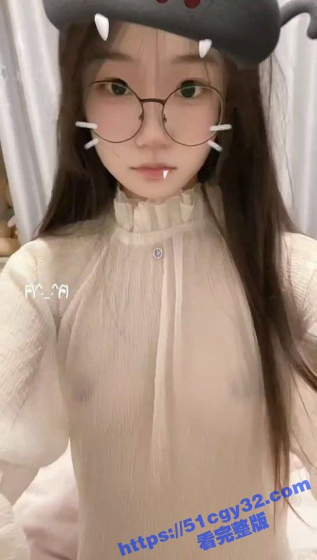 超可爱美少女 小鱼可颂 全裸露脸自拍视频 露乳翘臀掰逼内裤套头 阴毛浓密无比撩人！-51吃瓜网