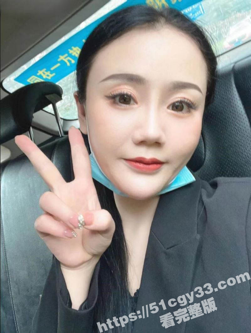 广安性感人妻 张雅慧 不雅视频流出 大尺度揉捏饱满双乳 手指轻抚粉嫩私处！ - 51吃瓜网-51吃瓜网