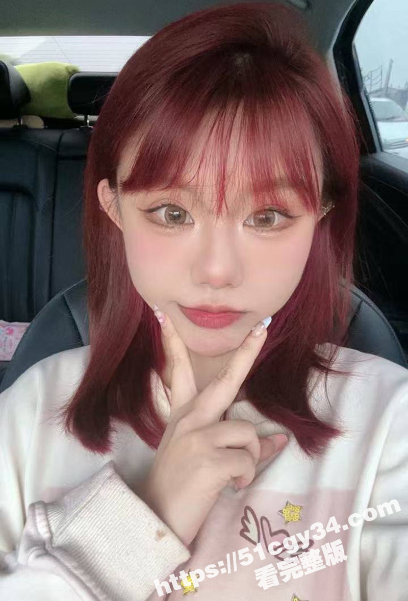网恋情侣奔现后分手 阳痿男主怒曝女主 倾笙慕暖秦 裸浴自慰视频 引来女主疯狂反击！ - 51吃瓜网-51吃瓜网
