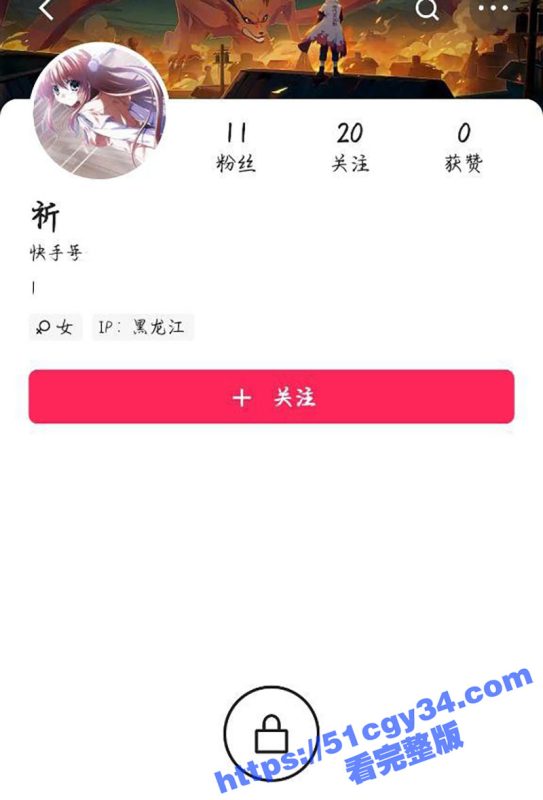 黑龙江体育生嫩妹 祈 网调视频流出 可爱校花沦为淫骚母狗 竟用牙刷和记号笔狂插骚穴！-51吃瓜网