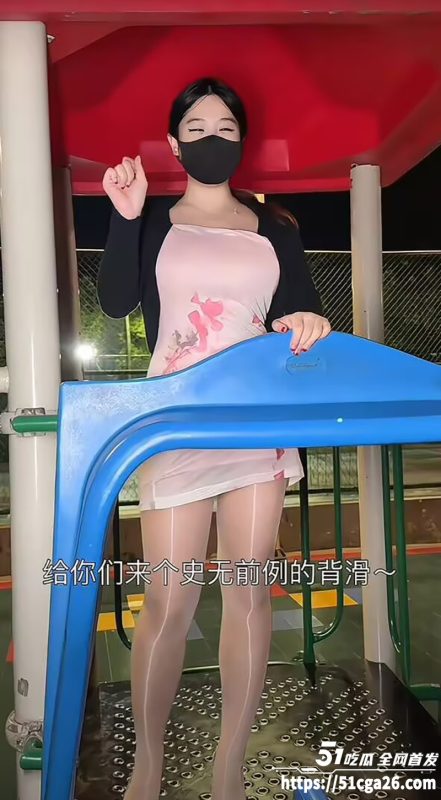 抖音30万网红 倒霉熊 高价定制脱衣舞大秀 丰乳肥臀肤如凝脂 顶级的御姐诱惑！-51吃瓜网