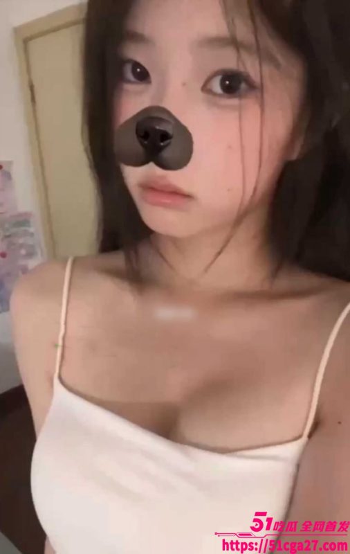 北京联合大学 极品学生妹性爱视频流出 巨乳尤物与富二代车震 各种姿势爆操内射 白浆四溢！-51吃瓜网
