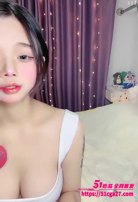 巨乳网黄主播 纯情的皮皮 情色直播精选 第二弹！性感女仆大奶呼之欲出  淫骚裸舞揉弄多毛蜜穴！-51吃瓜网