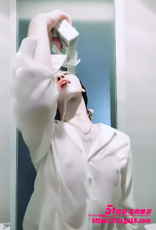 淫舞主播 伊美人 浇奶裸舞视频流出 绝美脸蛋火辣身材 全身淋奶湿身狂舞 天然美乳白嫩诱人！-51吃瓜网