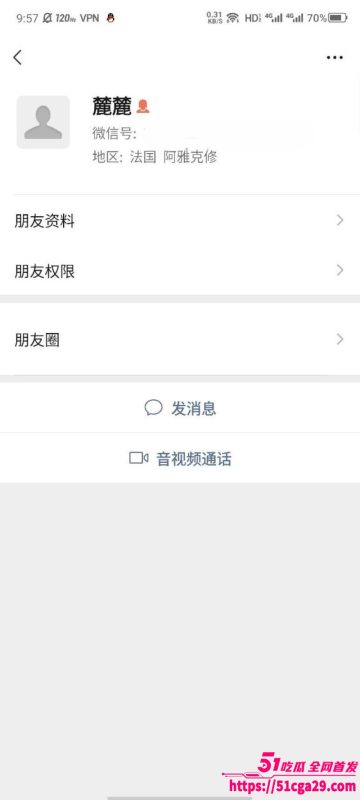 极品巨乳学生妹 网调视频流出 背男友约炮金主露脸裸聊 肛塞自慰淫靡至极！-51吃瓜网