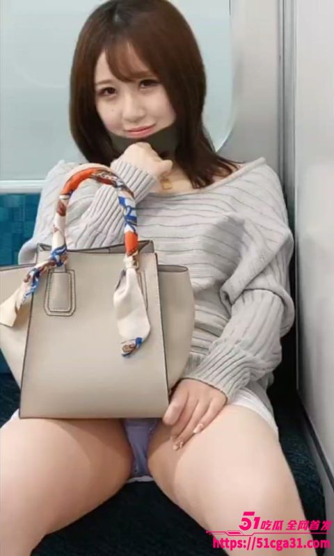 高颜值韵味十足的人妻美少妇 被跟拍裙下风光 性感内裤若隐若现 让人心痒难挠！-51吃瓜网