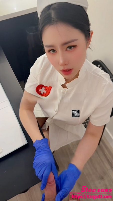 极品巨乳网黄 汐梦瑶 最新剧情大片 深夜病栋 性感护士制服挑逗 嫩穴被猛操内射！-51吃瓜网