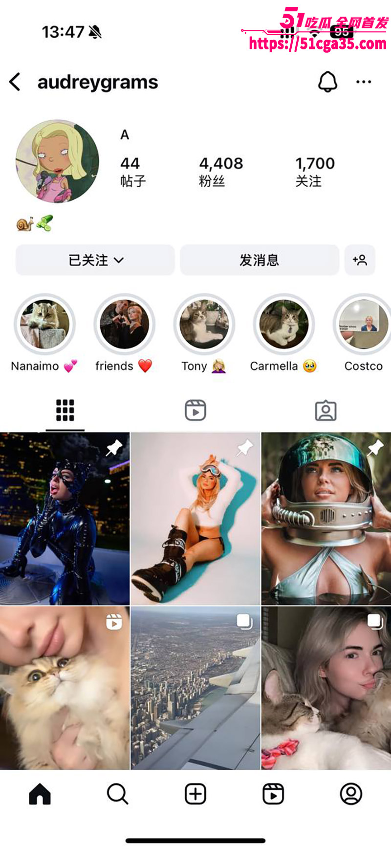 美国时装模特 不雅视频流出 台上s型身材美不胜收 台下道具狂攻嫩穴 反差值爆表！ - 51吃瓜网-51吃瓜网