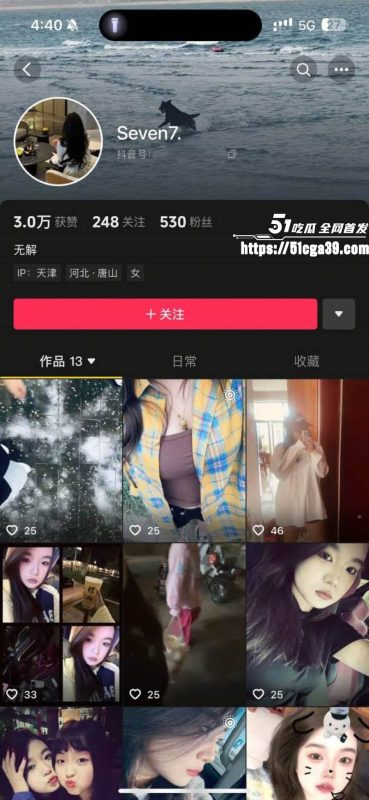 唐山丰润区 王颀涵 不雅私拍流出 D杯大奶呼之欲出 主动露奶展示 让人鼻血喷涌！-51吃瓜网