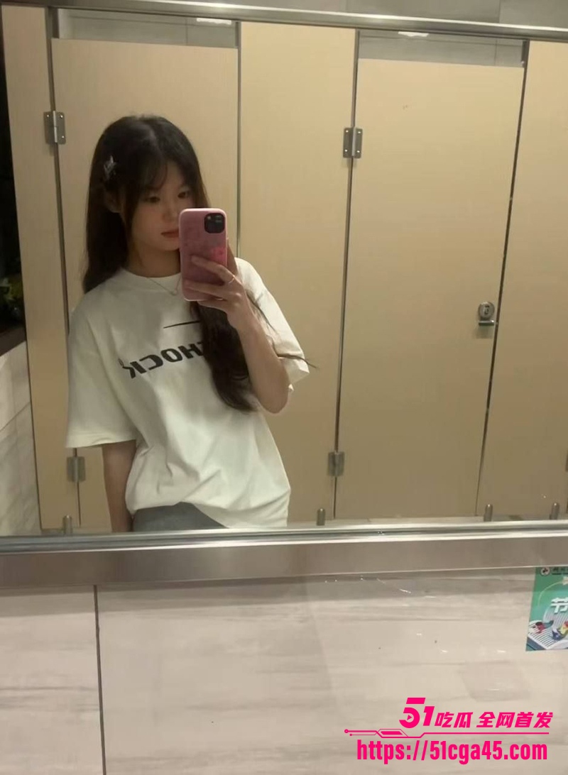 北京通州区师范高中 蔡依颖 19岁高三学生妹 做爱视频被同学流出 反差小母狗爱吃肉棒 翘臀后入呻吟无比销魂！ - 51吃瓜网-51吃瓜网