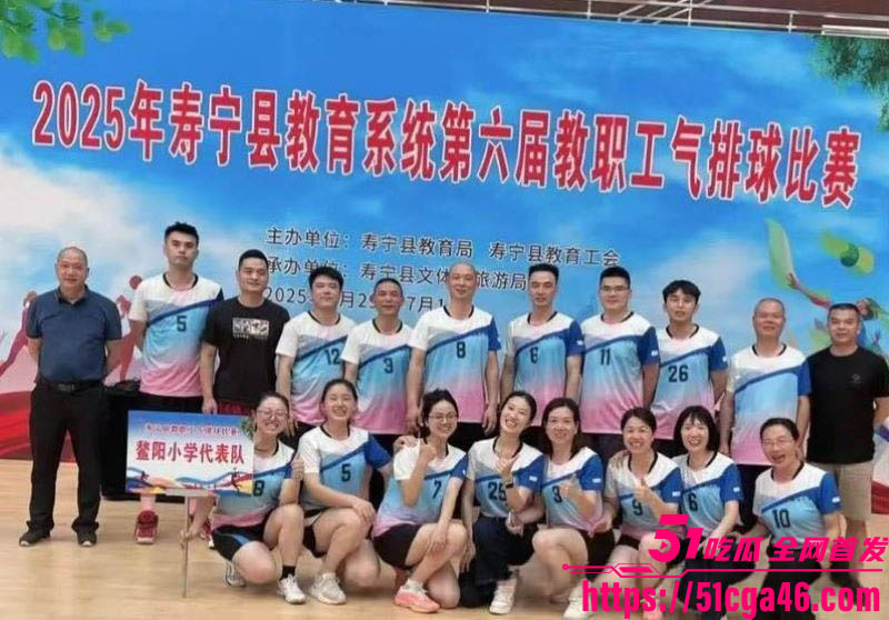 寿宁四中老师妻子出轨曝光 聊天记录尺度炸裂 露脸口交主动深喉口爆尽显骚浪本性 高级教师私下竟如此反差！-51吃瓜网