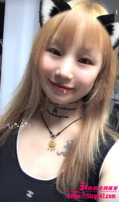 湖北武汉反差少妇 李萍萍 裸聊视频惨遭流出 蝴蝶嫩穴假屌自慰 呻吟声非常淫荡！-51吃瓜网