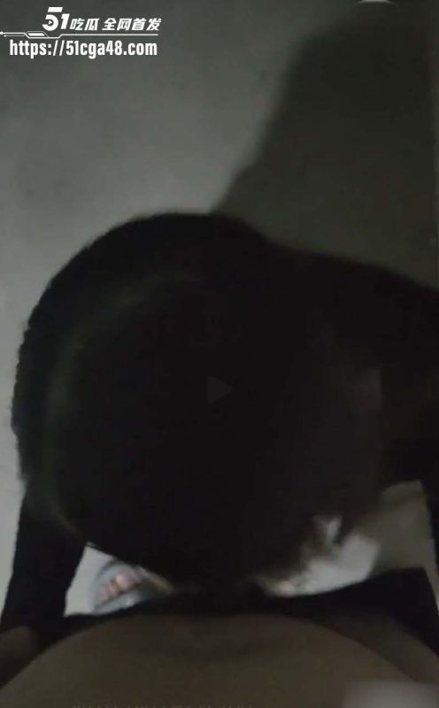 乱伦大神 大胸嫂子会喷水 在地下车库操的嫂子直喊爸爸 中途有人经过更令人无比兴奋！-51吃瓜网
