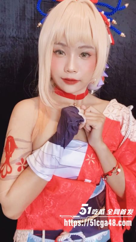 福利姬嫩妹 darkrabbithouse 最新Cos原神Yoimiya 掰开骚逼道具自慰 表情诱惑呻吟销魂 全程高潮不断！-51吃瓜网