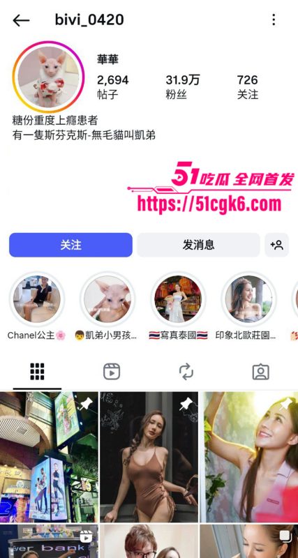 IG32w粉高颜值网红 被约炮大神拿下性爱视频曝光 美乳摇曳口技超群 极致曲线令人心动不已！-51吃瓜网