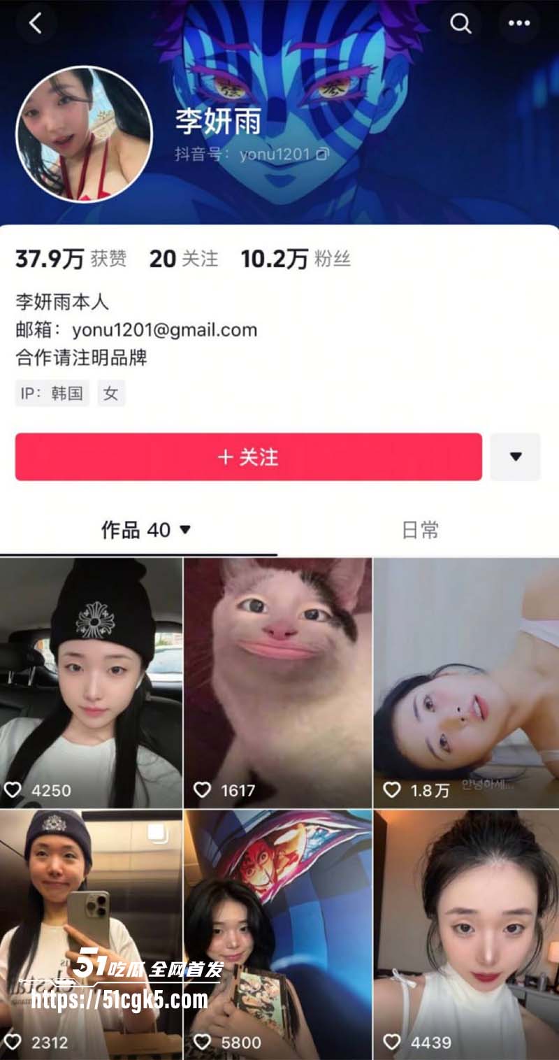 抖音10W粉模特李妍雨裸体合集首曝 童颜巨乳给金主录制私密视频 比基尼根本挡不住一对雪白爆乳 - 51吃瓜网-51吃瓜网