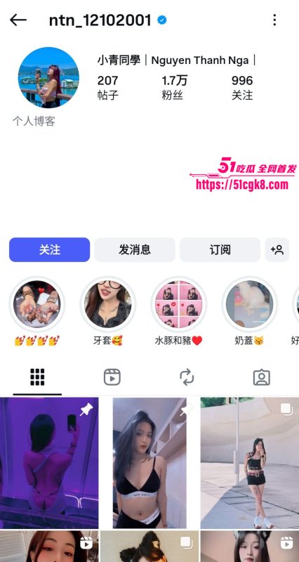 极品高颜值模特 小青同学 黑料曝光 早期与炮友露脸口交性爱视频流出 反差感极致炸裂！-51吃瓜网