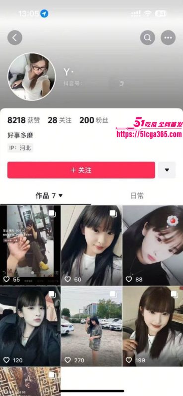 河北沧州化妆师 庞静 不雅视频曝光 为追前任自拍私密片 露脸自摸嫩穴 呻吟高亢！-51吃瓜网