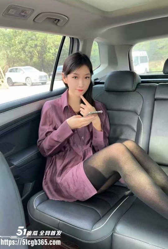 乱伦大神 真实姐弟乱伦历程 老姐彻底释放风骚天性 回程路上车里跳蛋自慰疯狂勾引！-51吃瓜网