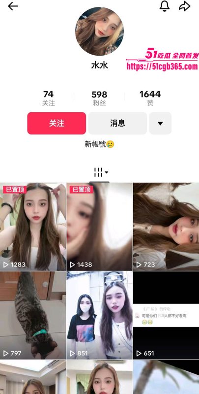 法律系极品大三学姐 张佩婷 与前男友私密自拍视频流出 销魂淫叫让人欲罢不能！-51吃瓜网