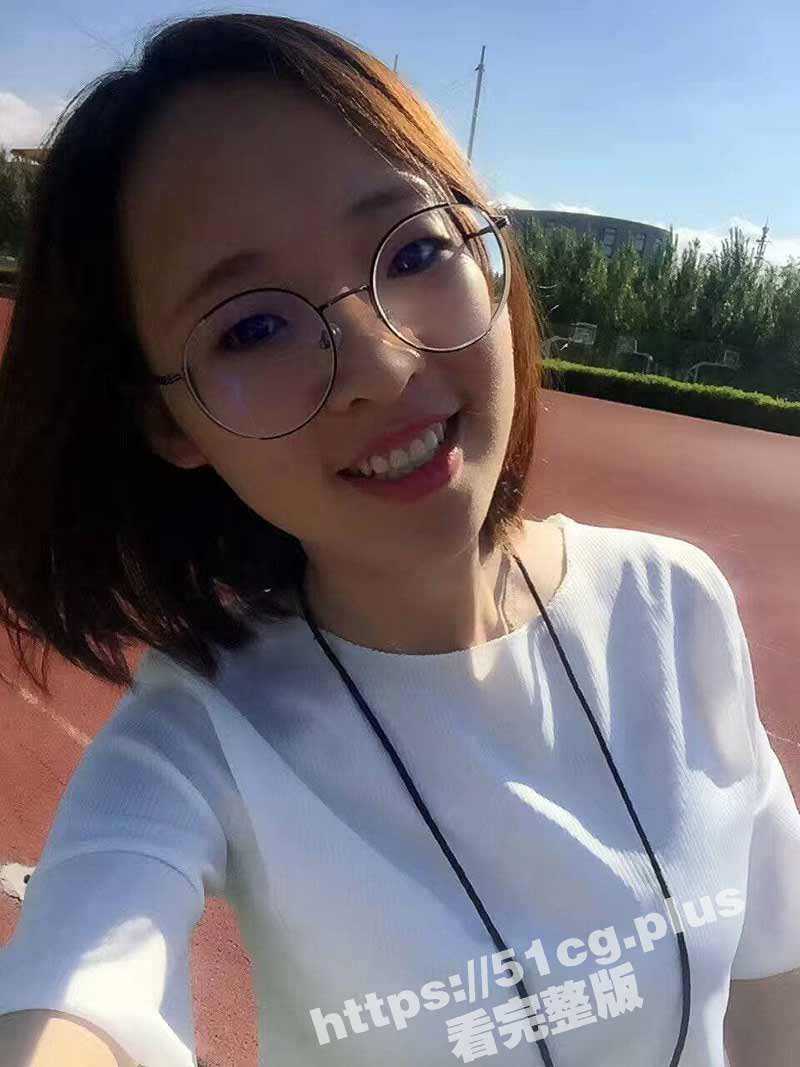 沈阳巨乳学生妹 性爱视频流出 戴上眼镜骚的一批 - 51吃瓜网-51吃瓜网