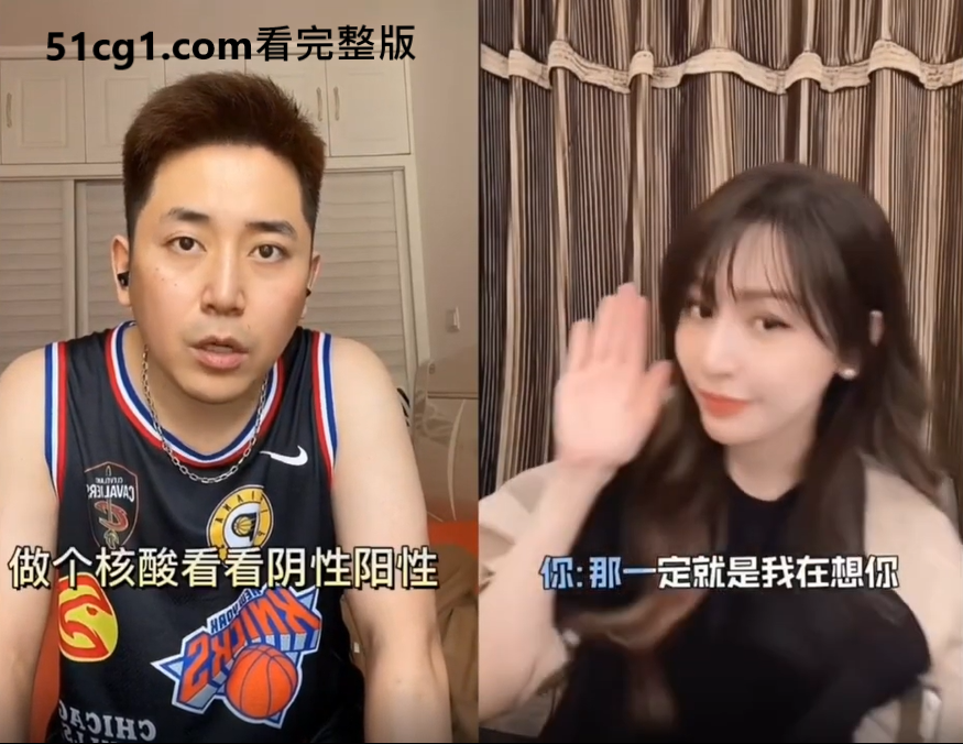 天才网友毫无违和感合成王心凌歌曲 ,太搞笑了 - 51吃瓜网-51吃瓜网