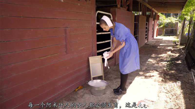 清秀高挑大长腿小美女  在父母的安排下被当做生育机器（中文字幕）-51吃瓜网